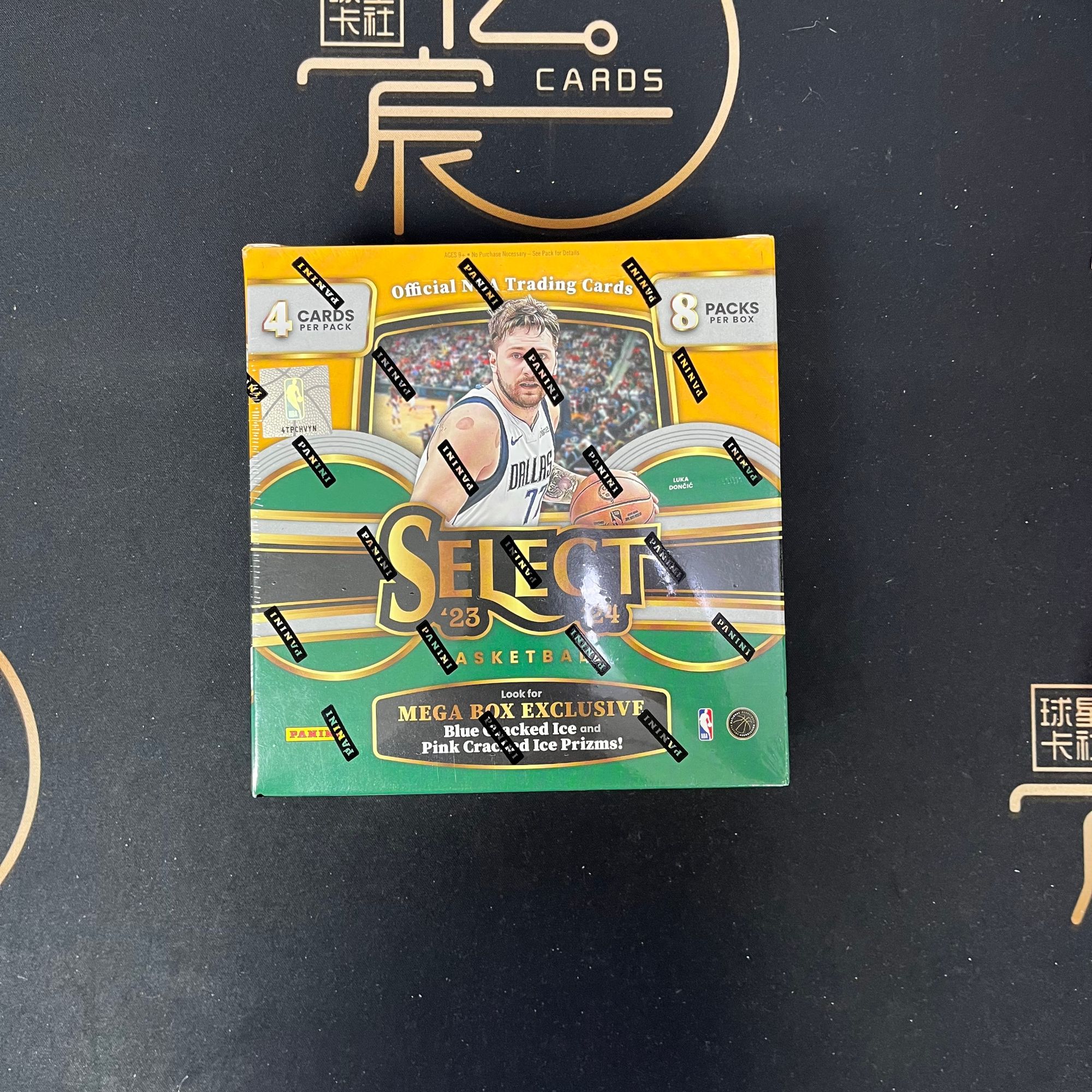 23-24 select mega 蓝碎冰 球星卡【未成年人禁止下单】