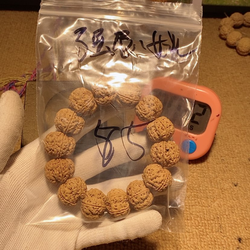 【闪购商品】金刚菩提吊坠强**姚