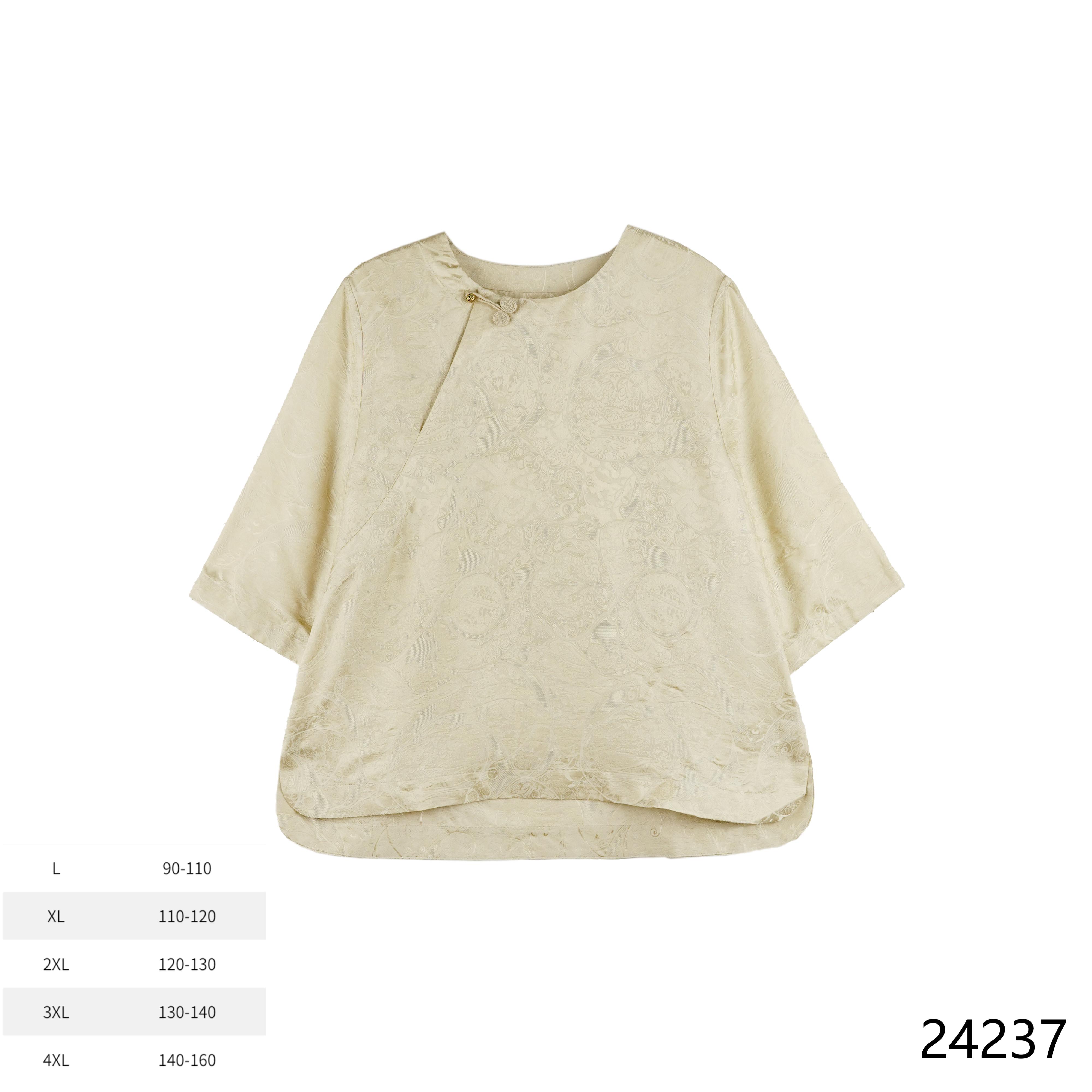 LMM 2025夏季休闲新中式宽松时尚国风提花圆领上衣24237
