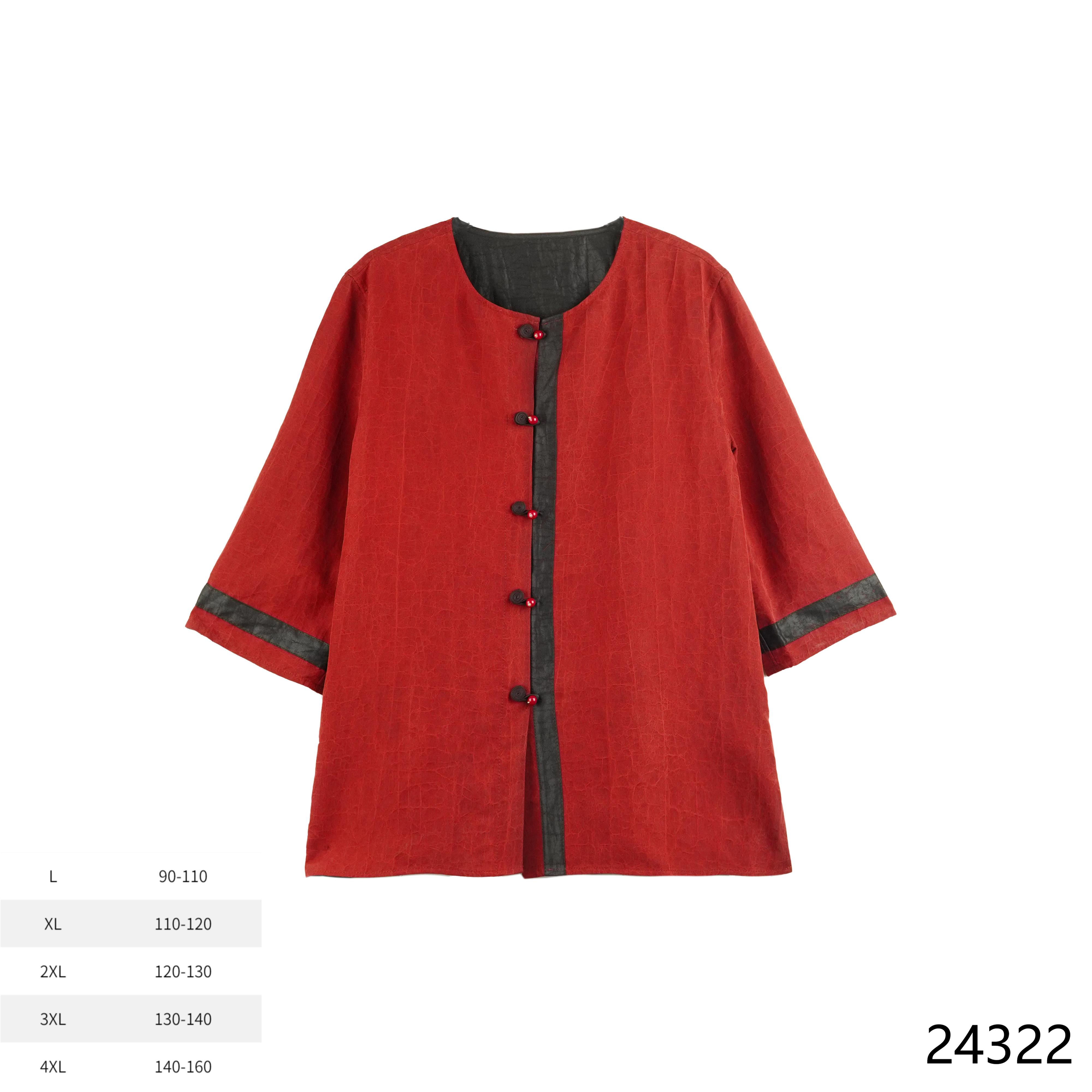 MM2025春夏新款时尚国风红龟圆领开衫24322