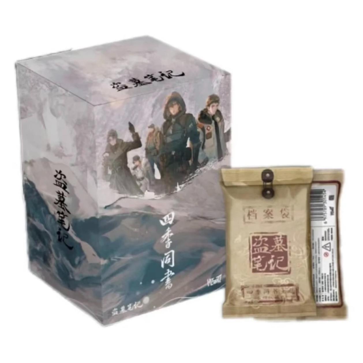 【丢手绢】Hitcard《盗墓笔记》四季同书正版授权收藏卡牌 盲盒（代拆）