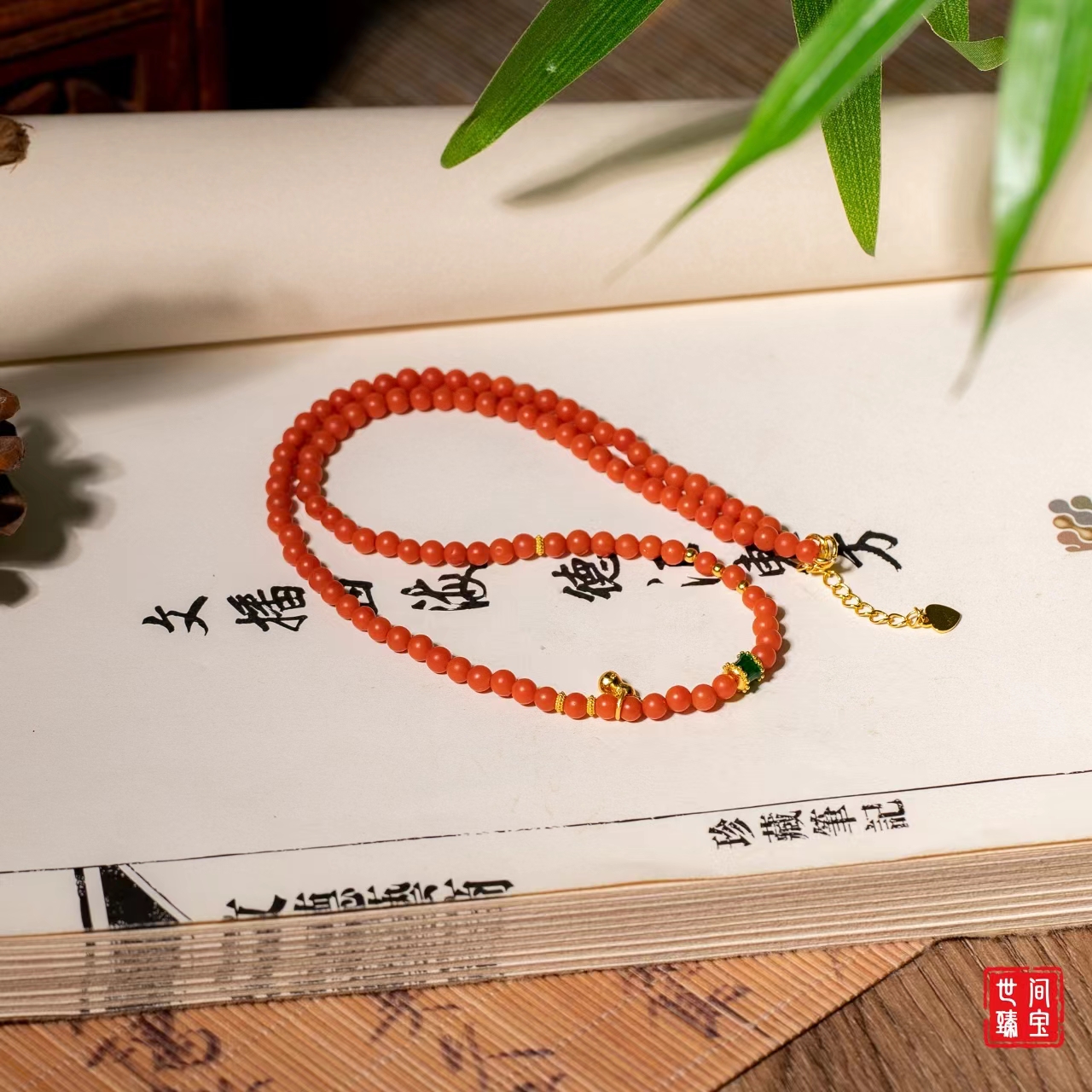 【世间臻宝】S925南红DIY锁骨链/BT0033/多样性发一件