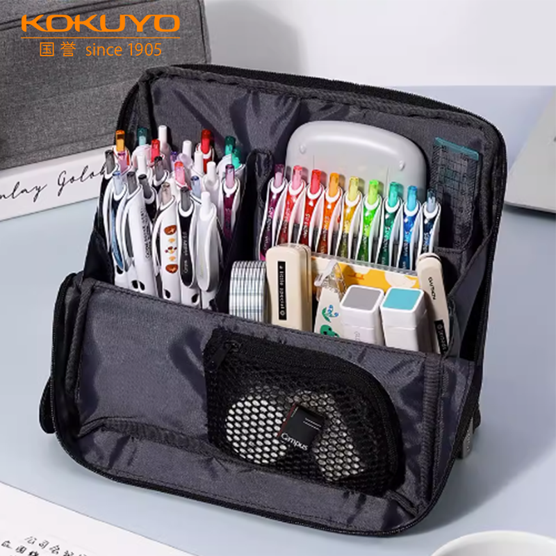 KOKUYO/国誉HACO·多功能站立式笔袋学生简约文具盒学生收纳开学季