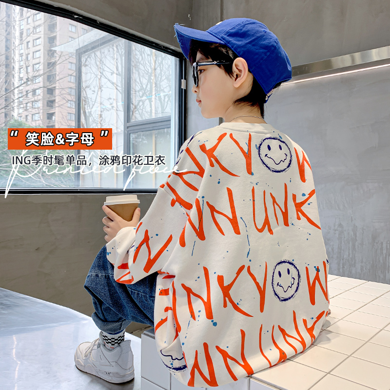 【贝尔熊】男童卫衣长袖秋装2024新款帅气中大童春秋季上衣男孩