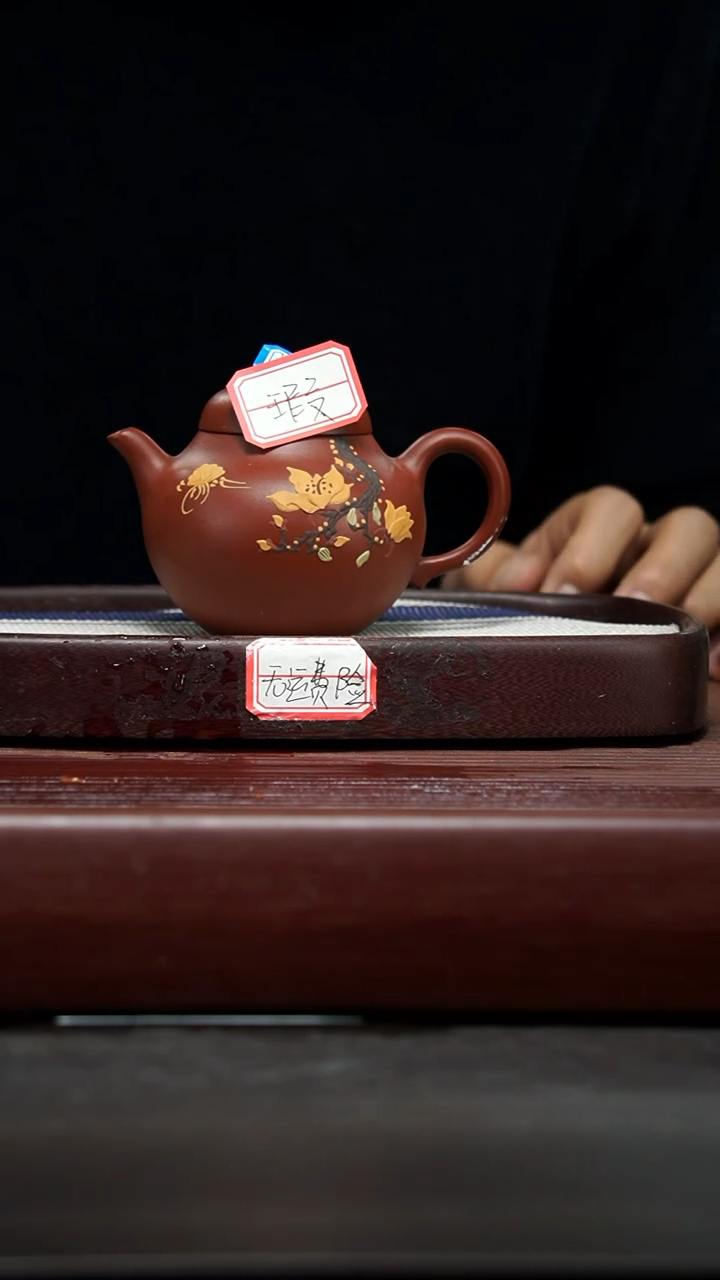 【闪购商品】紫砂茶壶3