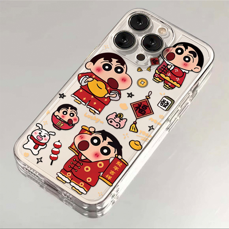 小新龙年吉祥iphone14/13/15苹果11手机壳12卡通oppo华为vivo小米