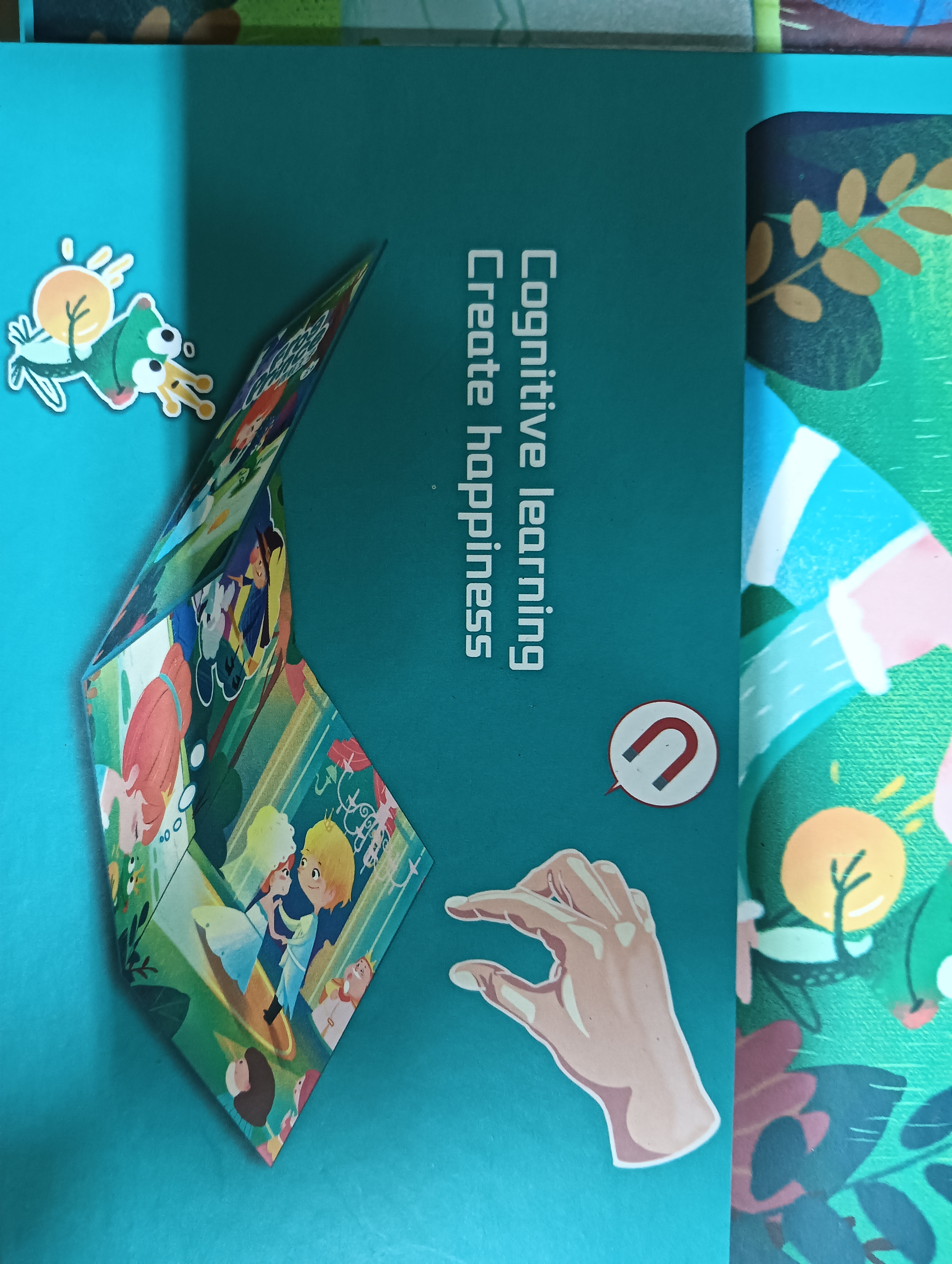 益智磁力拼图玩具包邮