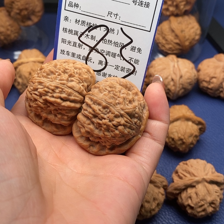 【闪购商品】桃核吊坠