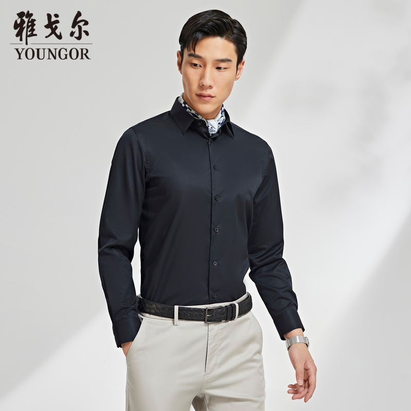 【智能面料+莱赛尔】雅戈尔男士新款商务休闲长袖衬衫124919