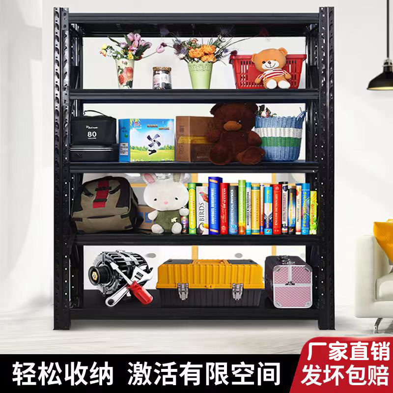 仓储货架置物架五层黑色商用储物架子家用快递点车库加厚仓库货架