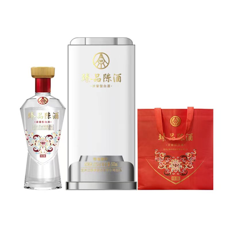 臻品陈精酿浓香型白酒亚克力包装【单瓶装】52度500