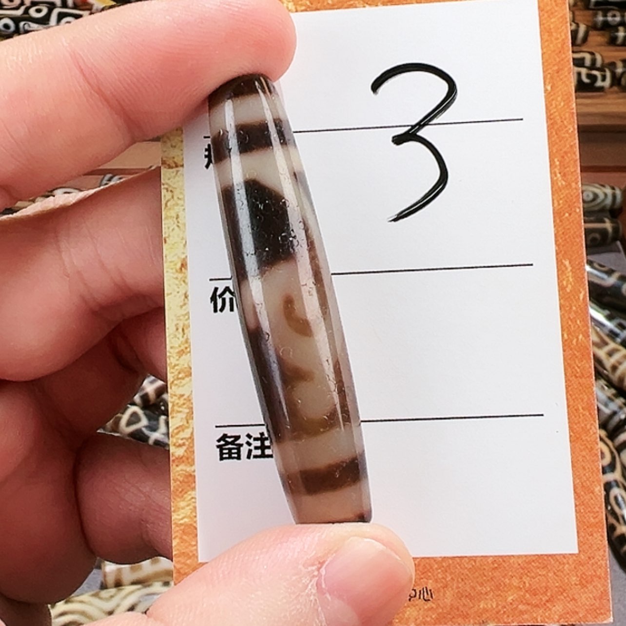 【闪购商品】玛瑙/玉髓珠宝半成品未镶嵌