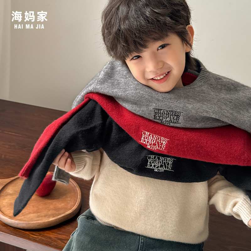 海妈家男童毛衣秋冬款儿童洋气套头中大童针织衫男童毛线衣24dp05