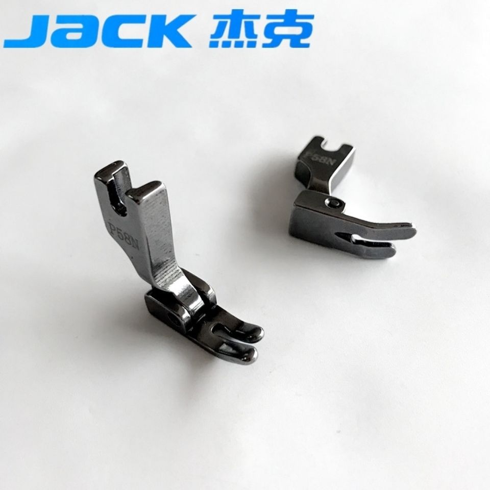 JACK杰克布鲁斯P58N压脚 0.3装拉链小压脚 工业缝纫机平车窄压脚