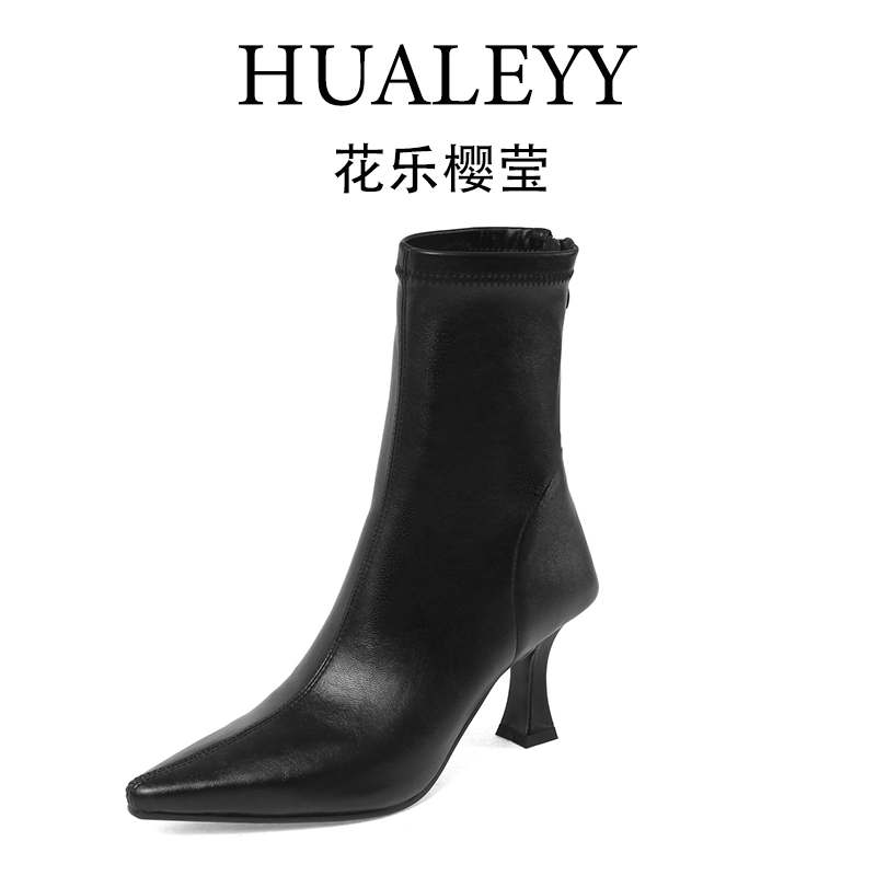 HUALEYY/花乐樱莹百搭短靴尖头细跟中跟冬季短筒弹力瘦瘦袜靴子