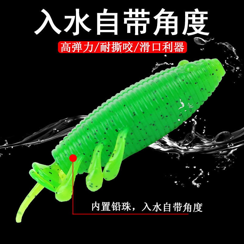 拍一发三包打黑浮水缓沉软虫15克远投黑鱼滑口通杀雷强