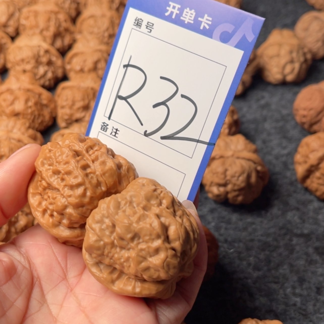 【闪购商品】柏香籽/百香籽吊坠上**水