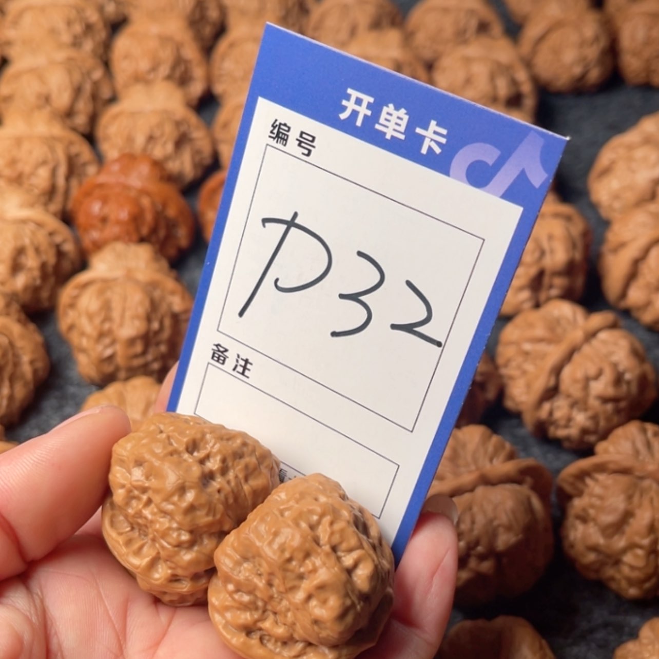 【闪购商品】桃核吊坠淡****?