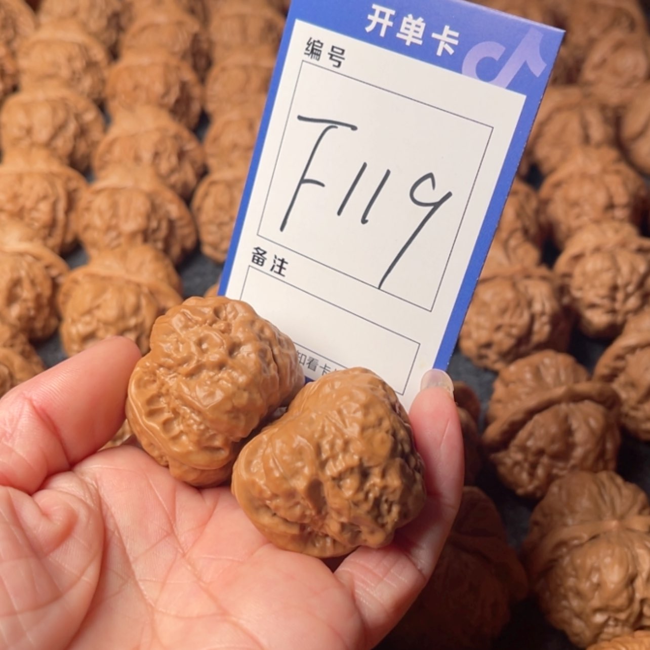 【闪购商品】桃核吊坠亿**生