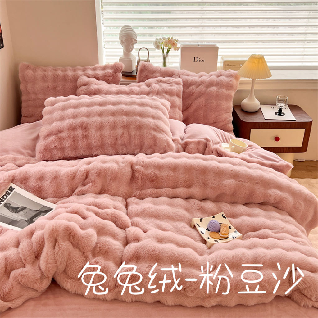 2024秋冬新款，A类獭兔毛仿皮草高端剪花牛奶绒四件套-30度抗寒 