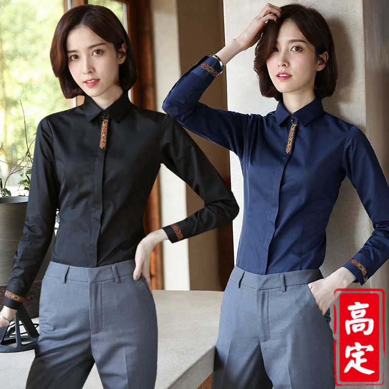 【个性民族风】春秋新品复古刺绣花边衬衫修身外穿长袖衬衣女上衣