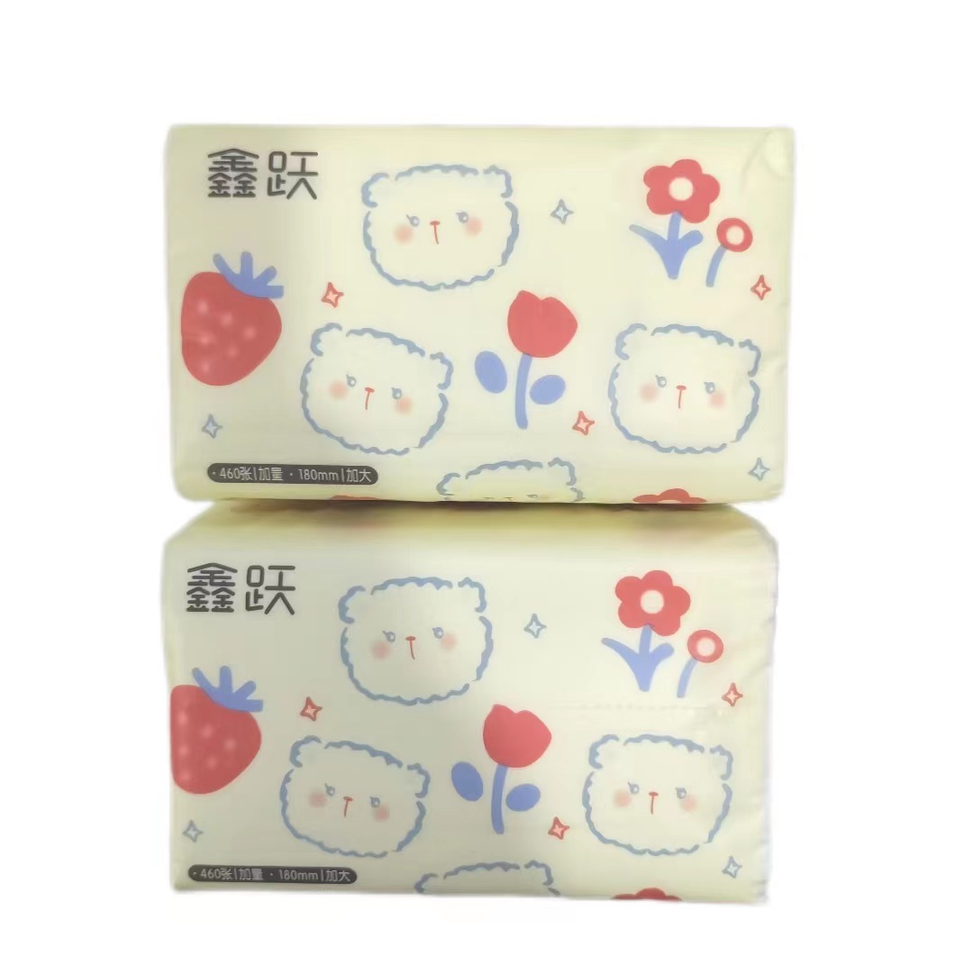 《到手2大包》一包380张，不反，非/ 竹笛