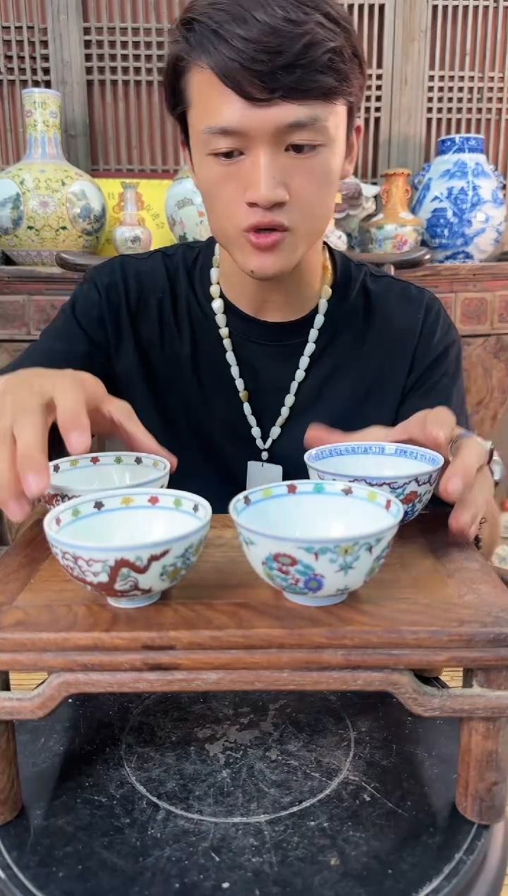 【闪购商品】摆件陶瓷 陶瓷 陶瓷