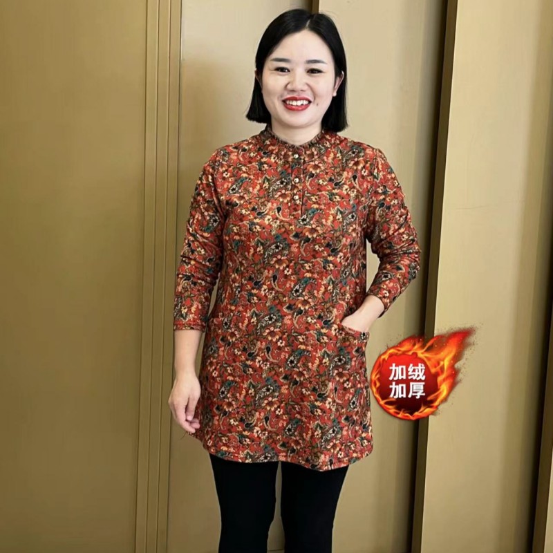 2024秋冬新款花边领遮肉显瘦碎花中长款保暖上衣