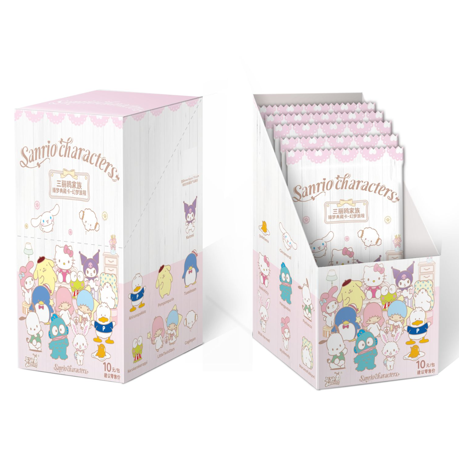 【AR+3超强版】三丽鸥家族 幻梦旅程第一弹 收藏盲盒卡牌