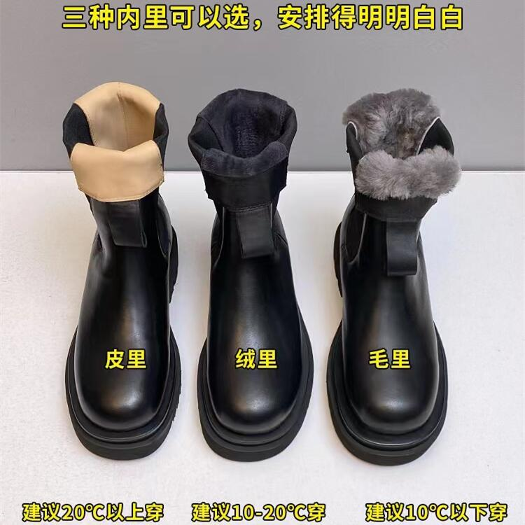 红蜻蜓牌皮毛一体雪地靴女切尔西马丁靴冬季加绒烟筒靴显瘦保暖