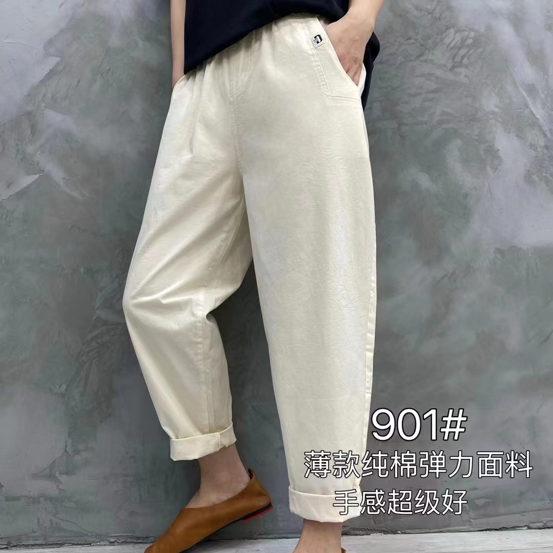 时尚百搭纯棉薄款弹力面料显瘦休闲裤（901）卡码选大一码
