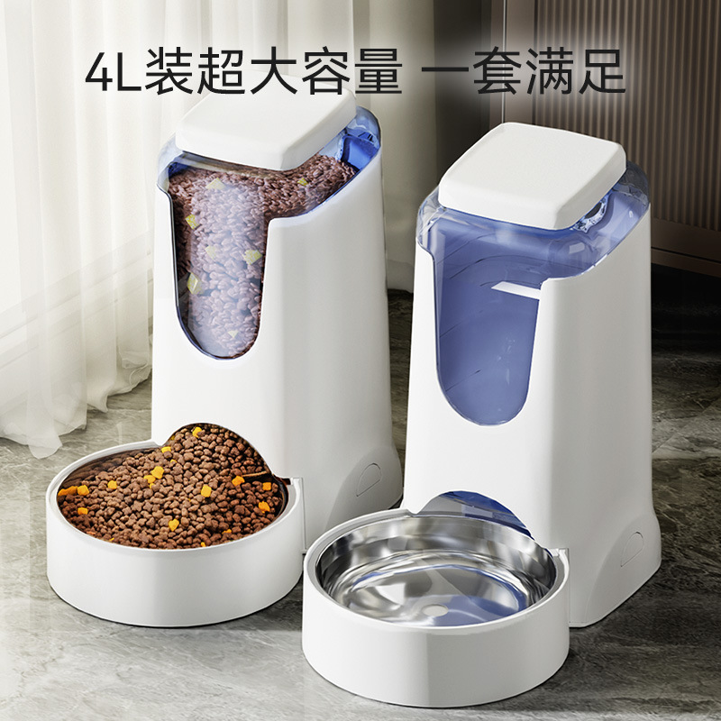 【球个毫无】猫咪饮水器自动喂食器狗狗喝水吃饭流动不插电大容量