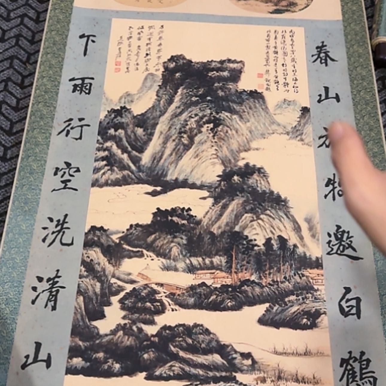 【闪购商品】绘画1