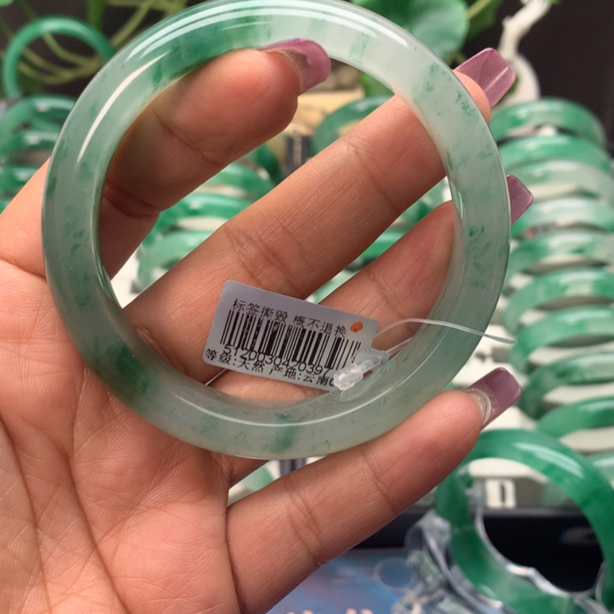 【闪购商品】石英质玉手镯未镶嵌奕*