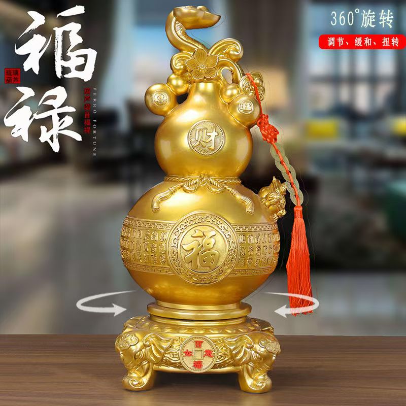 [百福如意]可旋转葫芦饰品