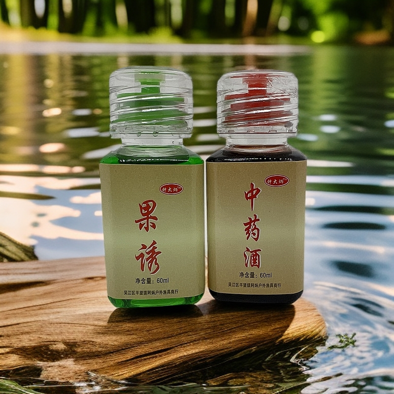 钟大饼鲫鱼鲤鱼通用添加剂和果味添加剂
