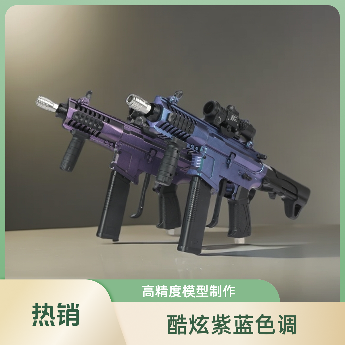 新款网红仿真洗车专用高压水枪ARP9商用家用清洗机洗车机增压喷枪