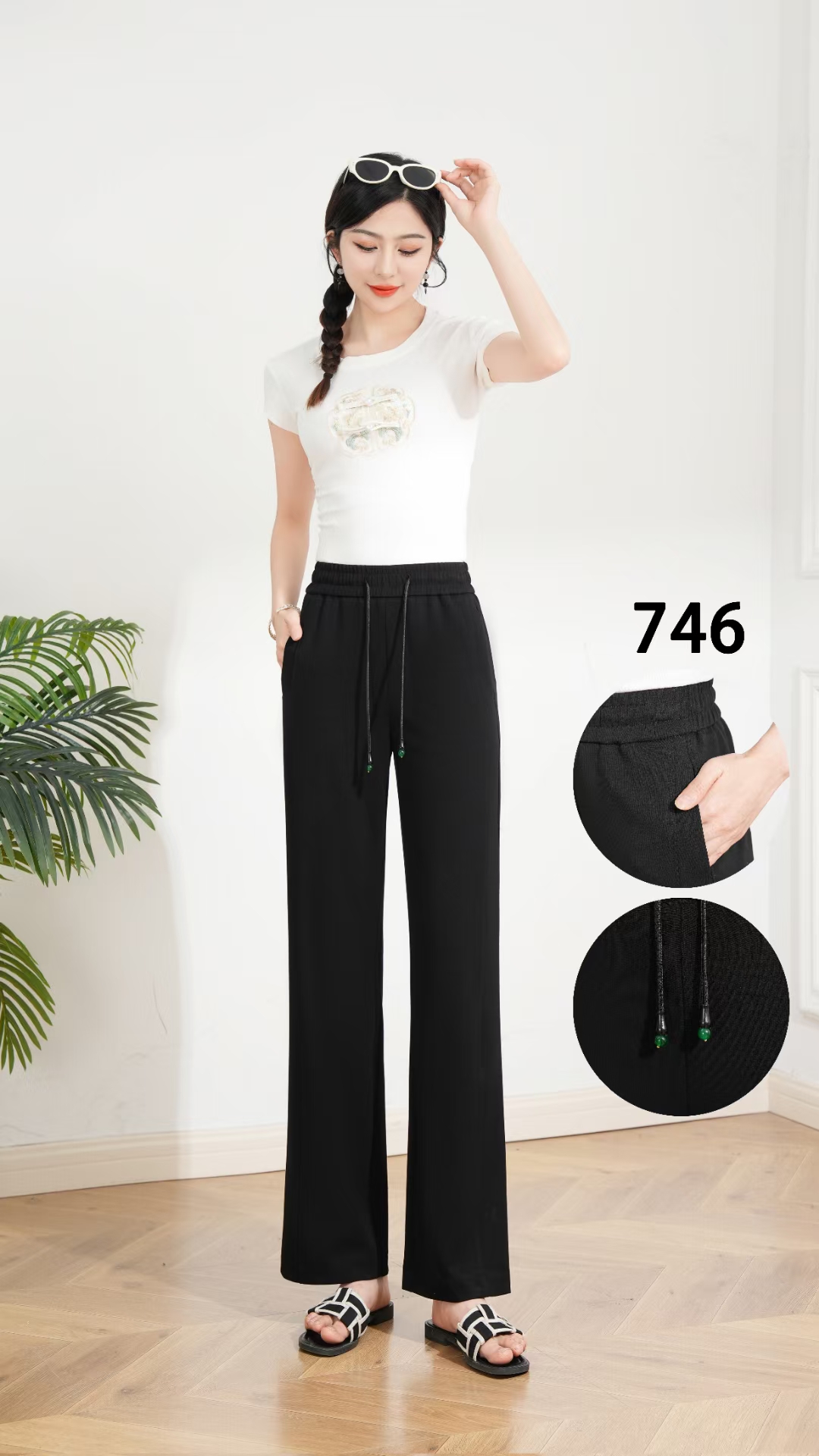 新款下垂冰氧显瘦直筒裤746