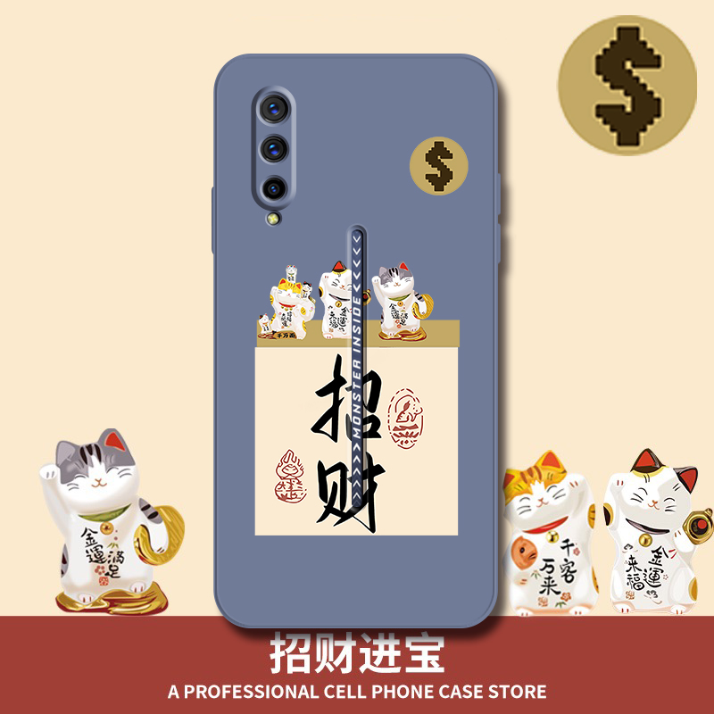 招财猫适用vivoiqoo壳iqooneo防摔全包iqoopro超薄vivo套新女款软