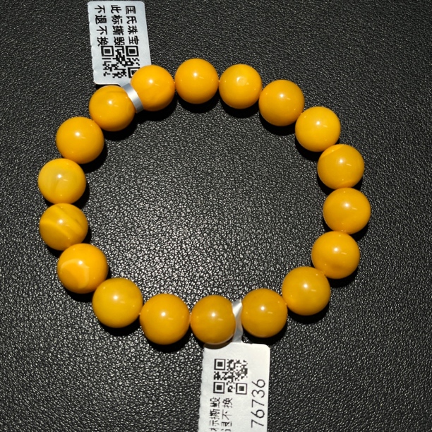 W民国 蜜蜡手串76736