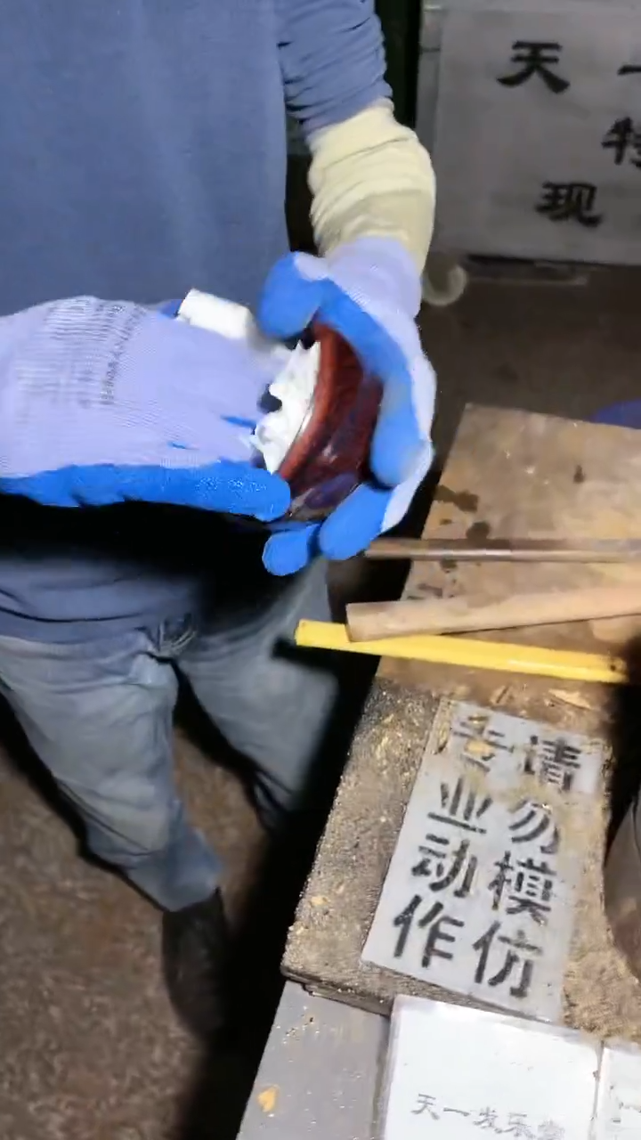 【闪购商品】瓷茶盏25