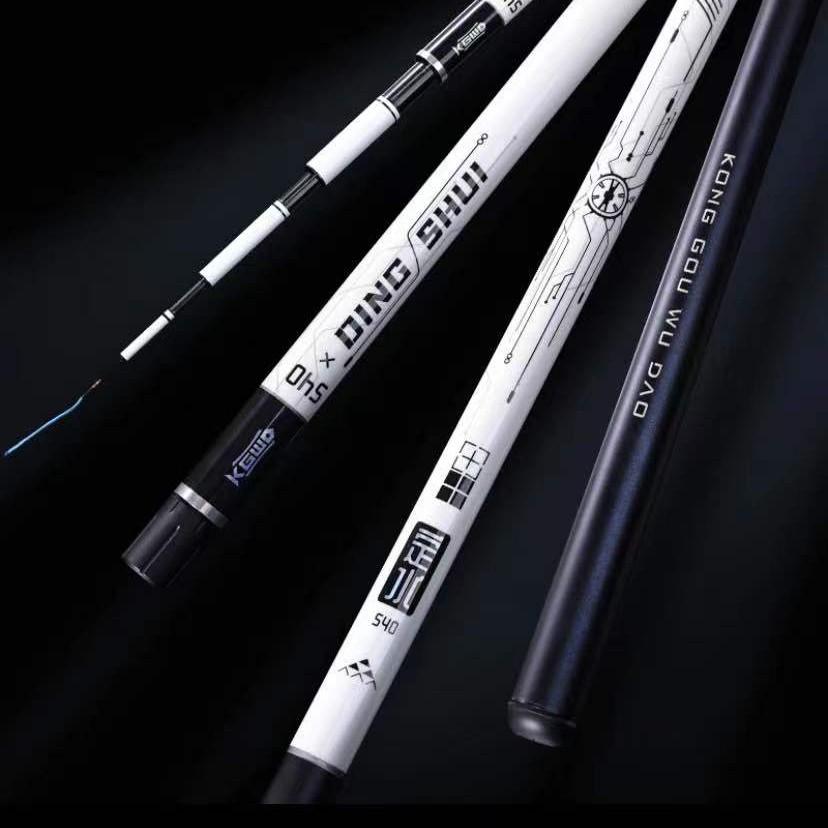 空钩悟道定水综合竿 6H轻量大物鲢鳙竿超轻超硬南北通用台钓鱼竿