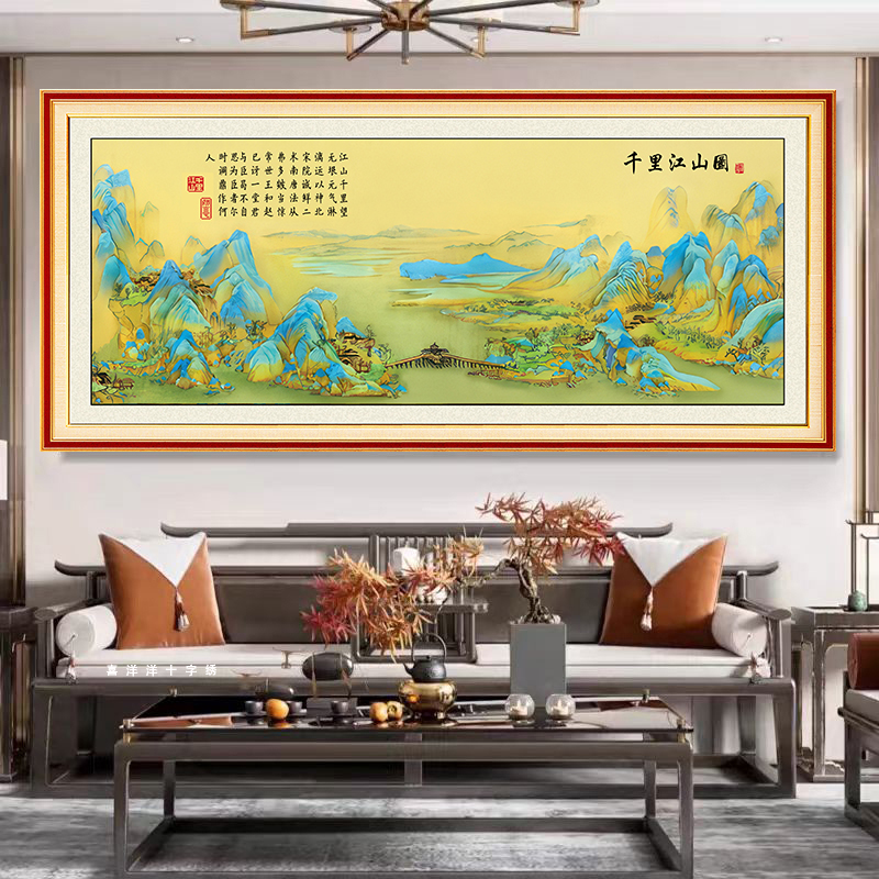 新款千里江山经典古绢布34色山水画有勾边满绣简约手工刺绣装饰画
