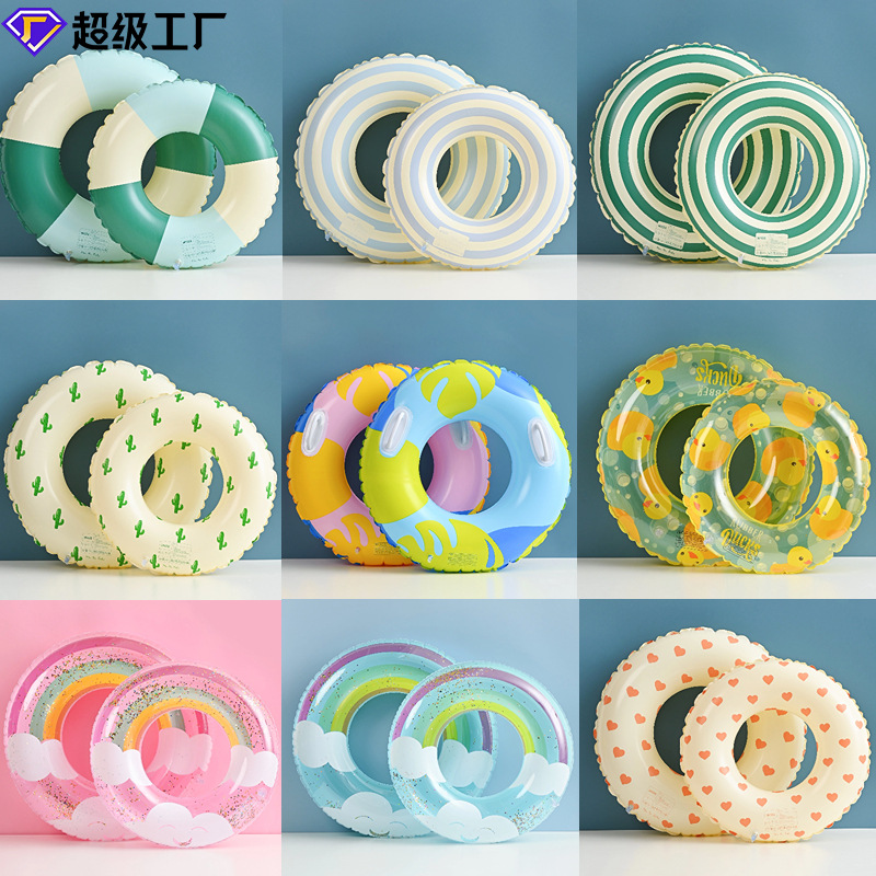 加厚条纹成人充气腋下圈网红浮圈双气囊游泳圈