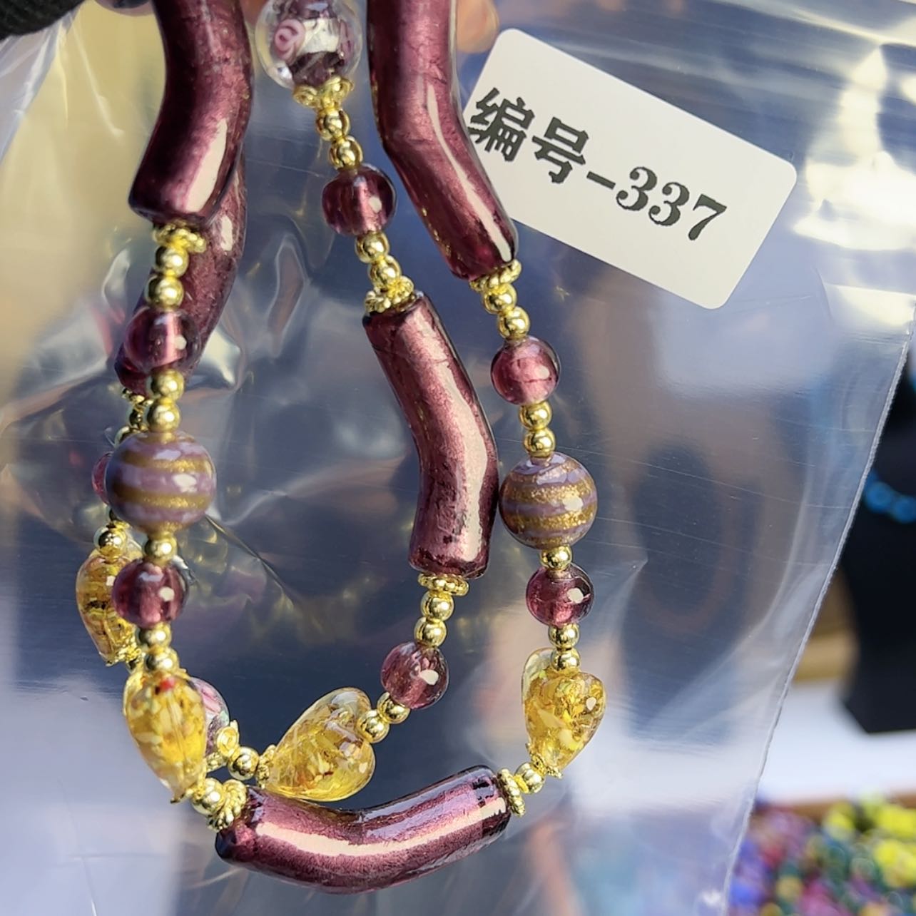 【闪购商品】琉璃颈饰呼****花337