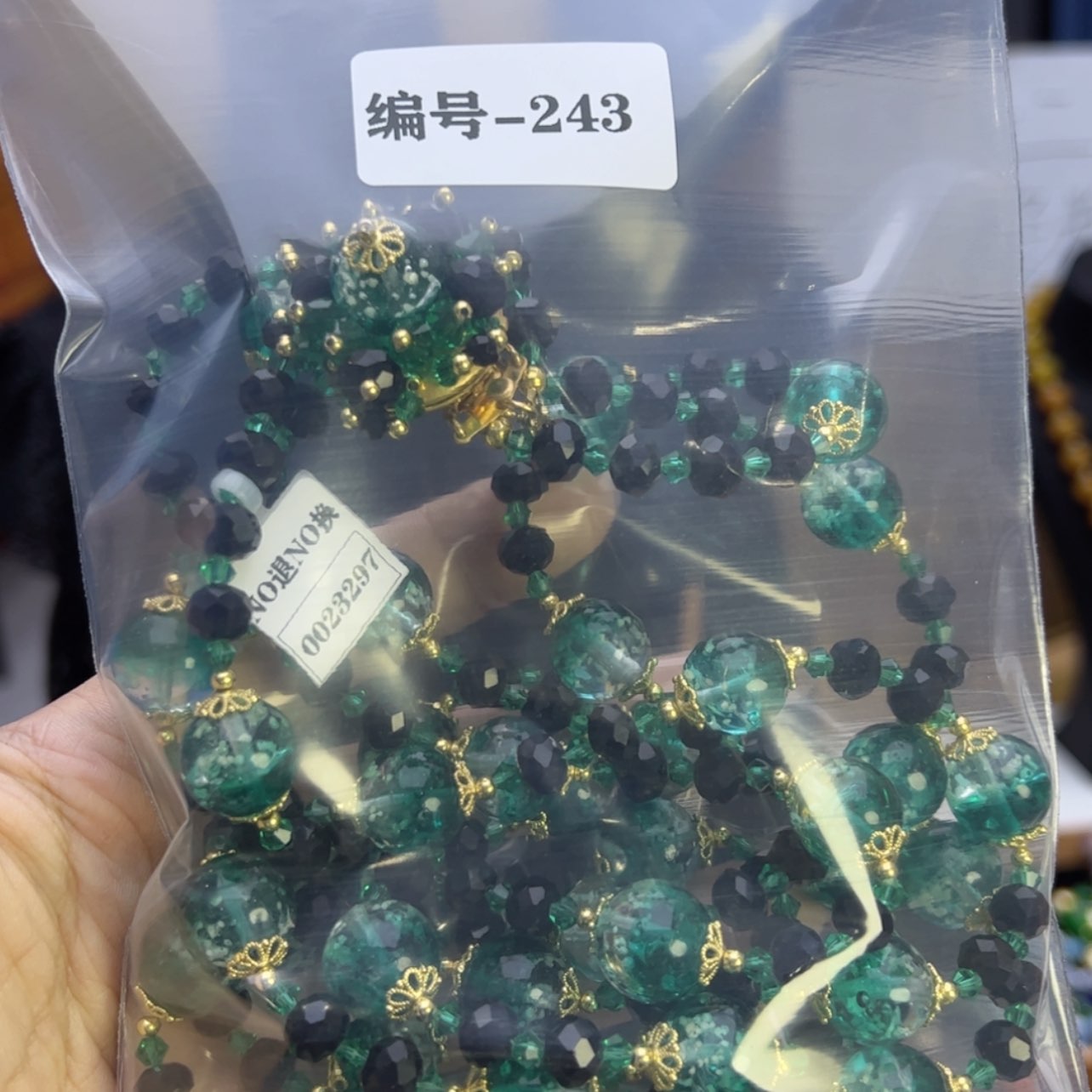 【闪购商品】琉璃颈饰L*L243