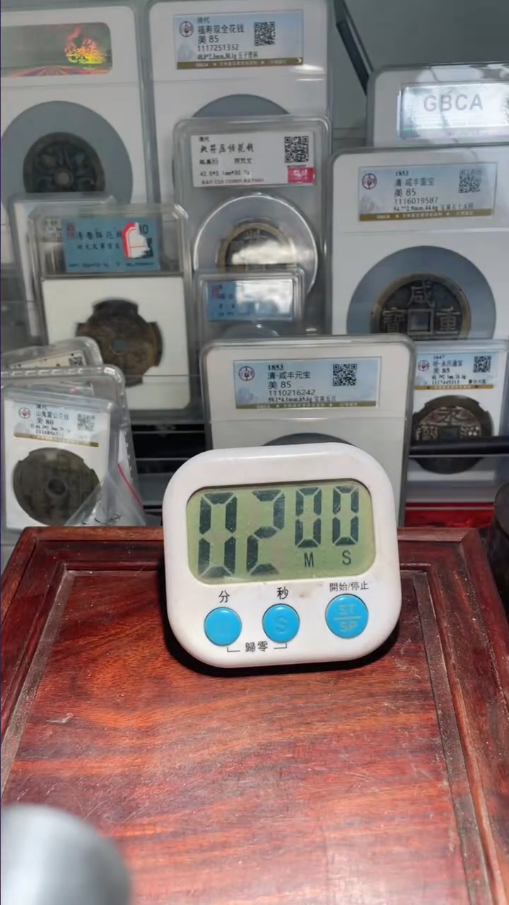 【闪购商品】铜镜