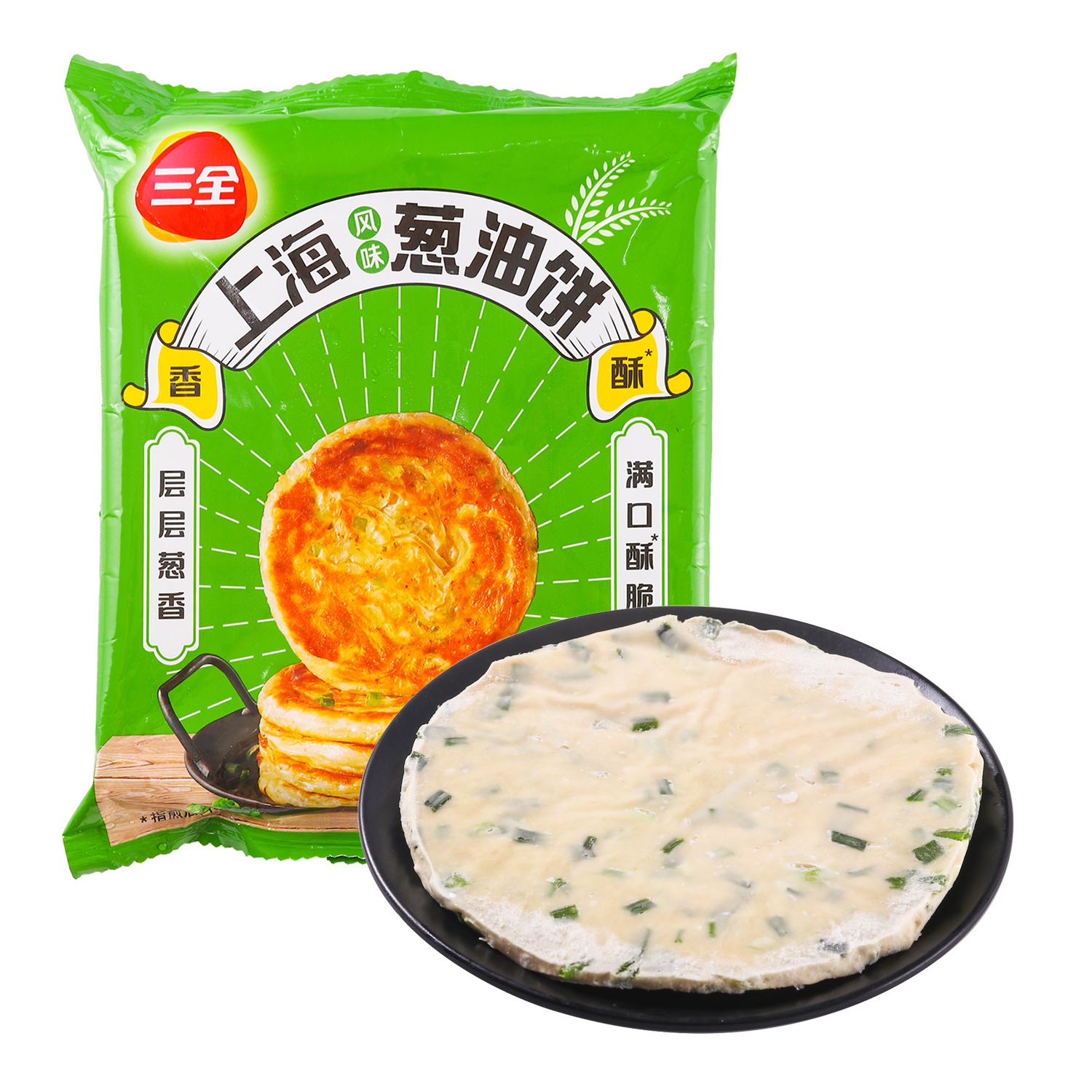 三全 上海风味葱油饼 270g（3片）/袋 层层葱香满口酥脆 沃尔玛小时达 同城配送
