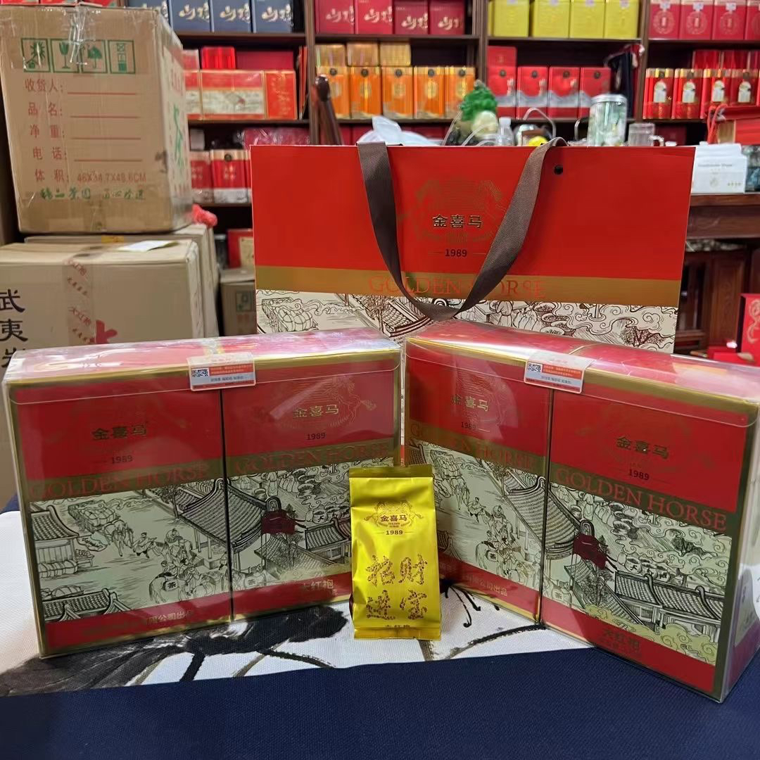 八方来大红袍浓香招财进宝 茶汤饱满 顺滑回甘