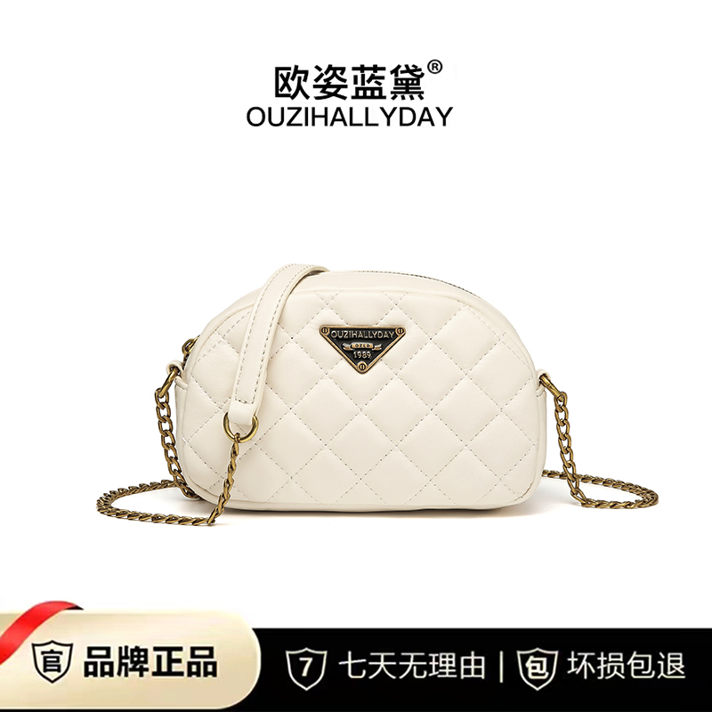 OUZIHALLYDAY/欧姿蓝黛夏季小香风菱格链条包女士单肩斜挎小包包